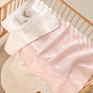 Rhinesen baby blanket newborn baby children's bed sheet bed cover mattress all-season blanket kindergarten nap quilt bow 110*110cm