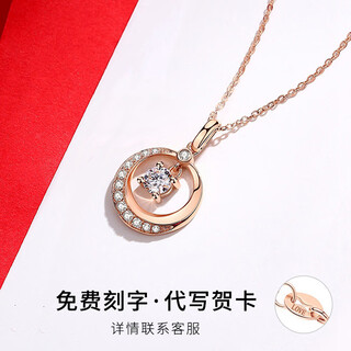 Puli coci love attracts 18k gold necklace for women light luxury niche high-quality valentine's day gift for girlfriend pendant love attracts rose gold coci love tool