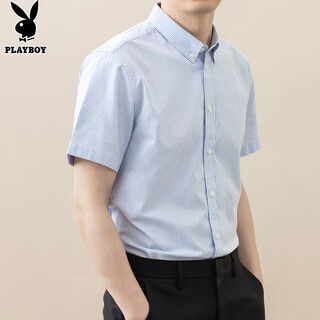 Playboy (playboy) short-sleeved shirt men's high-end jacket men's business casual shirt pure cotton summer high-end top clothes
