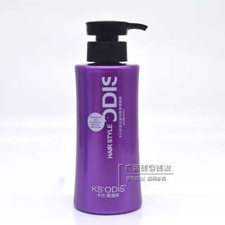 Kash odis (ks odis) kash odis cd condensing beauty curl spring element moisturizing element elastic curly hair special moisturizing styling 300ml purple