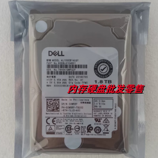 DELL PRECISION00WRRF AL15SEB18EQY 1.8T SAS 10K 2.5 12G硬盘 0WRRF 1.8TB