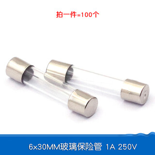 Dafuri fuse tube 5x20 glass fuse tube fuse 250v 1a 2a 3a 5a 10a20a15a 30 6*30mm glass fuse tube 1a 250v (100 pieces)