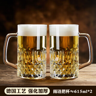 Green apple large beer mug bar personalized glass home thickened craft beer cup internet celebrity douyin creative wheat wine cup reinforced thickened star diamond beer cup 615x2