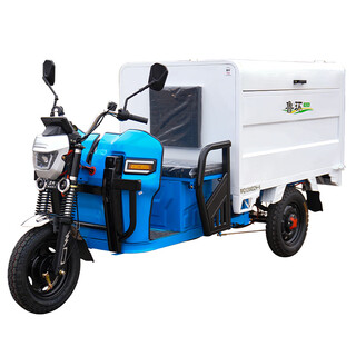 Luhuan electric garbage truck cleaning truck sanitation community property street hydraulic dump garbage transfer truck model mq1200dzh-5 (1500l garbage cleaning truck)