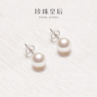 Queen of pearls s925 silver freshwater pearl earrings perfect round highlight pearl stud earrings birthday gift for women