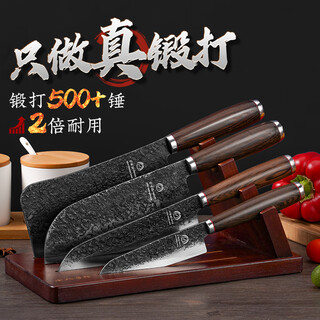 Shibazi made hand-forged knife set, bone chopping and cutting knife set, kitchen yangjiang shibazi kitchen knife for home use, moyue knife set sl2102-5 5-piece set