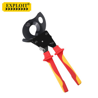 Exploit 1000v high voltage insulated cable scissors 240mm