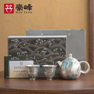 Haofeng 999 sterling silver teapot teacup master cup 2025 new complete tea set set tea set mid-autumn festival gift 3-piece gilt silver shanyin set gift box without specifications