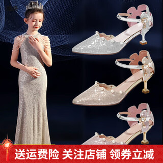 Princess shoes, girls' leather shoes, crystal shoes, pointed-toe little girl's shoes, dress shoes, catwalk performance shoes, children's high heels, 18-year-old coming-of-age birthday gift, ruiyang children's shoes, silver 28, inner length 19