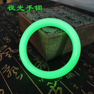 Xinxiangdu natural luminous bracelet fluorescent stone bracelet permanently luminous jade bracelet 2025 gift for mom yellow green light inner diameter 58mm bracelet (weight 100-115 jin jin is equal to 0.5 kg)