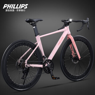 Phillips bicycle fully internal routing water droplet wind-breaking road bike adult male and female student urban racing racing speed bike bent handlebar-pink 700c 24-speed entry version