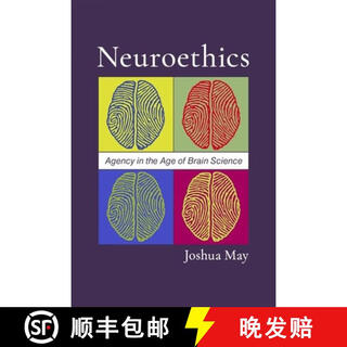 3-4 weeks of neuroethics agency in the age of brain science