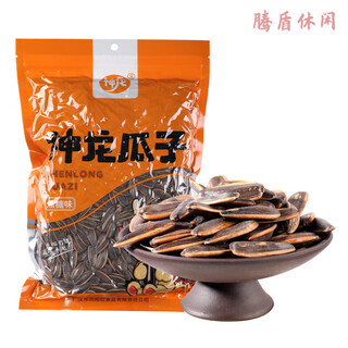 Specialty youlian shenlong melon seeds and sunflower seeds roasted nuts 500g bag caramel flavor 1jin jin equals 0.5kg