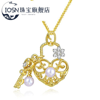 Iosniosn love lock 18k gold diamond pendant royal key color gold hollow pearl single pendant design heart lock key pendant
