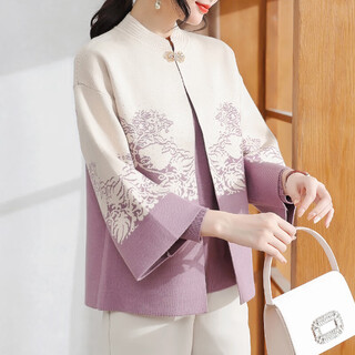 Xuexi's mother autumn coat 2025 new middle-aged and elderly women's autumn knitted top two-piece set bottoming shirt mother's clothing