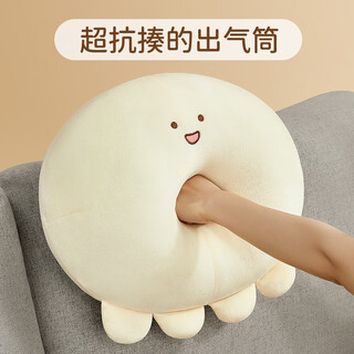 Olarhike pillow apologizes for girlfriend girl birthday gift girls practical decompression toy plush doll doll