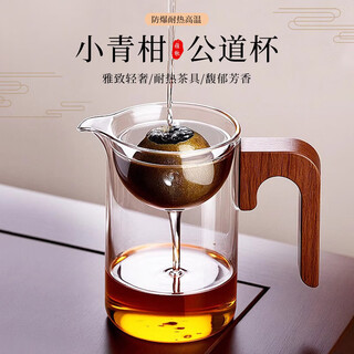 Tea edge xiaoqinggan special teapot glass home office tea water separation filter tea leakage integrated teapot tea set