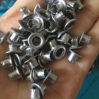 An junsheng buckled canvas shoes, liberation shoes, rivets, air eye buckles, anti-rust tent fabric, hollow rivets, metal aluminum, silver, inner diameter 5mm, 20 pcs