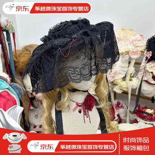 Clcey homemade lolita element pure black flat hat widow hat gothic style dark hat half-covered medium size