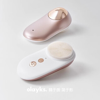 Olek facial cleansing instrument electric facial washing instrument massage pore cleaning rechargeable