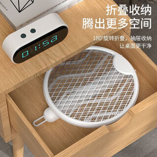 Midea household folding electric mosquito swatter four-in-one handheld mosquito swatter usb purple light wave handheld mosquito swatter mosquito luring lamp electric mosquito swatter rechargeable household two-in-one automatic mosquito trap thor white folding electric mosquito swatter