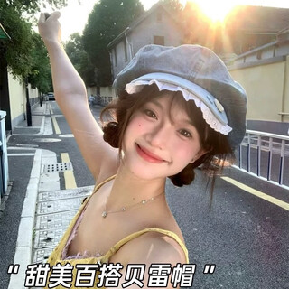 Botón tuzun, borde de encaje, boina de mezclilla lavada para mujer, versión coreana de verano, pequeño sombrero de nube que muestra la cara, sombrero octogonal, botón de amor de moda, azul claro, talla única