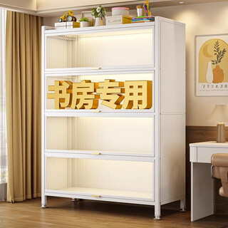 Qixu bookcase with door steel dust-proof bookshelf household large capacity all-in-one wall storage cabinet floor storage cabinet storage cabinet extra thick two doors three layers length 35 width 32 height 80