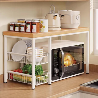 Aomingyuan microwave oven rack kitchen appliances multi-functional countertop oven rack household rice cooker layered storage bracket white shelf + original wooden board large size