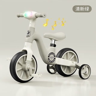 Lightweight children's balance car, adjustable, multi-functional three-in-one baby tricycle and scooter for children aged 2 to 8 years old, fresh green music-light-free tools, multi-functional balance car, tricycle scooter for children aged 2-8 years old