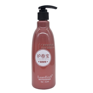 Louise curl care moisturizing glossy styling milk elastin curl repair frizz leave-in hair care louise curl care moisturizing glossy styling milk