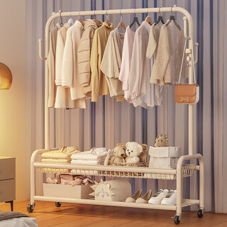 Yupin clothes hanger floor-standing coat rack hanging clothes rack bedroom living room removable clothes storage rack mj52 double-layer white 120
