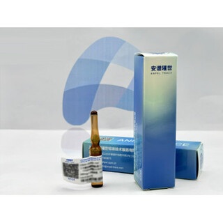 Anpu丨rohs four heavy metal component analysis standard materials in abs cdho-rma029 20g