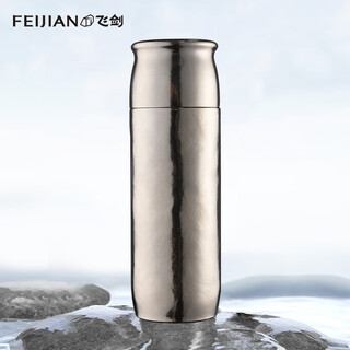 Feijian (feijian) pure titanium thermos cup tea water separation tea cup portable health titanium cup high-end stewed tea cup gift dazzling silver