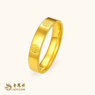 Lao fengxiang gold card ring brand jewelry card ring square version couple ring pure gold 999 12 rings 3.39 grams