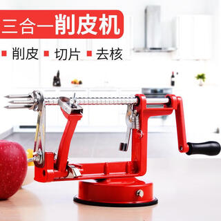 Clcey stainless steel peeling machine hand-cranked fruit peeler three-in-one apple peeling knife thickened core and slicing artifact three-in-one peeling machine