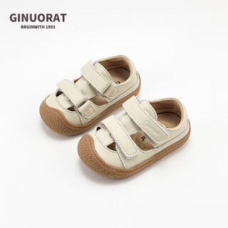 Chino mouse genuine leather children's sandals sports boys summer new style infant girls 1-3 years old functional shoes baotou gray size 26 (suitable for feet length 15.1-15.6cm)