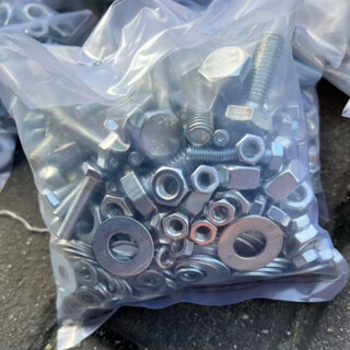 Vinoa screw and nut mixed collection m6m8m10m12 external hexagonal screw nut and gasket combination set screw mixed (5jin jin is equal to 0.5kg)