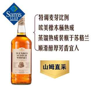 Member s mark british imported scottish blended whiskey 1.75l 1.75l