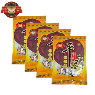 冠云平遥牛肉一品香118g 原味472g（118*4）