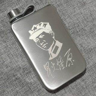 German imported quality chinese style 250 ml half jin jin is equal to 0.5 kg, portable outdoor flask 304 stainless steel with engraving and engraving, free 