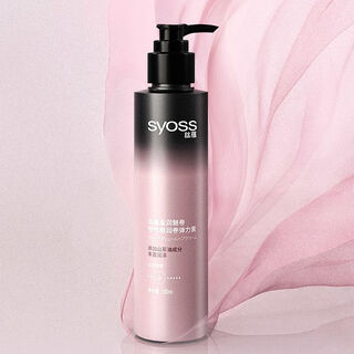 Silk yun moisturizing curly elastin airy long-lasting styling curly hair special styling hair wax gel sn52 1 bottle not cost-effective elastin 150ml