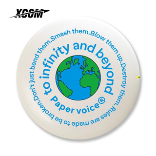 X-com paper voice co-branded frisbee ike 175g outdoor extreme sports adult competition disc customized white world-luminous