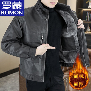 Romon 2026 winter new style velvet thickened leather jacket men's trendy casual motorcycle wear pu leather jacket jacket trendy gray m reference around 90-110