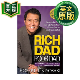 富爸爸穷爸爸25周年纪念版 英文原版 Rich Dad Poor Dad 25th Anniversary 英文版 Robert T. Kiyosaki 富人教了他们的孩子哪些是穷人和中层教不了的