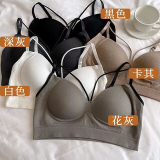 Njskakw camisole women's camisole with breast pads, small breasts, and beautiful back bra, fixed tube top, no steel ring, push-up bra, dark gray + light gray m 80-105jin jin is equal to 0.5 kg