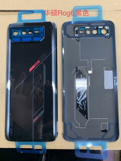 X is suitable for asus 6 5 new original back cover glass back cover mobile phone back cover gaming phone back cover back case rog6 original back cover with frame lens black rogphone6