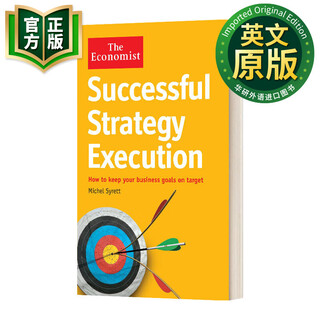 经济学人指南 英文原版 The Economist Successful Strategy Execution 英文版 成功策略执行 进口英语原版书籍 9781846686054