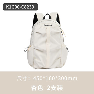 川崎（KAWASAKI）羽毛球包双肩包复古系列男女新款独立鞋仓多功能防泼水大容量背包 杏色 K1G00-C8239