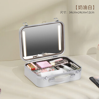 Shantou lincun makeup box with light cosmetics storage box with mirror makeup box large capacity portable portable makeup box 15-inch vertical light makeup box cream white