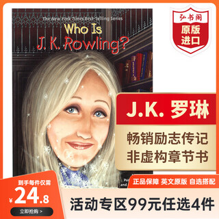 Choose 4 items for 99 yuan. who was. original english version. biographies of world celebrities. english readings. chapter books. extracurricular readings. free audio. who is j.k. rowling?